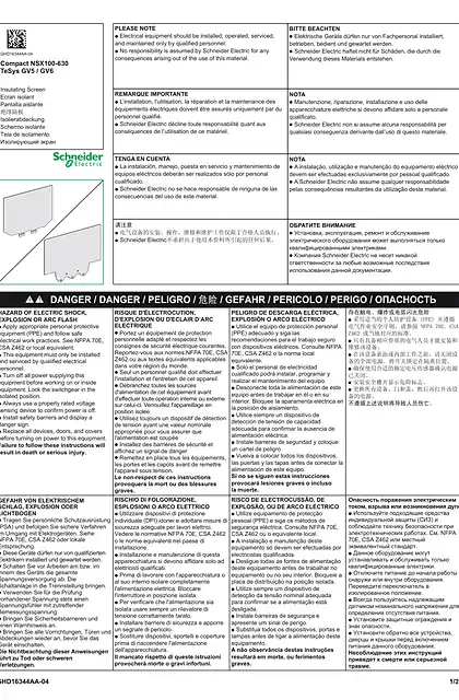 schneider施耐德ComPact NSX_TeSys GV5_GV6 - 绝缘隔板 - 说明页